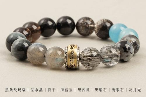 五行缺水戴什么首饰最旺 五行缺水戴什么首饰最旺